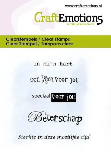 Afbeeldingen van CraftEmotions clearstamps 6x7cm - In mijn hart -tekst NL