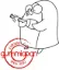 Picture of Åkesson -stempel met stans - Gummiapan
