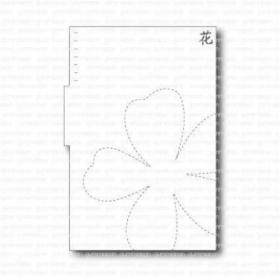 Afbeeldingen van Achtergrond 5 - stans - Gummiapan