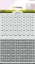 Afbeeldingen van CraftEmotions Stencil Duo Colour patroon Nr.5 - 185070/1905