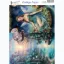 Elf 7 - Josephiena's collage paper - CP-163